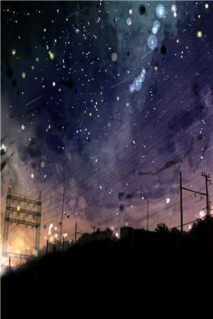 何以明月宴春山无删减版