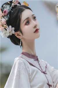 岁暮星沉爱已迟完整文集阅读