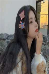 倚窗送风语最完整版