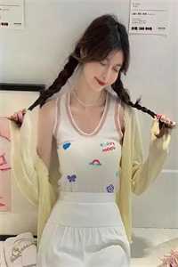 爱恨荒芜，情不当讲小说大结局