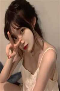 南柯覆不见经年免费阅读全文