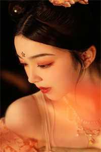 憾无穷，人生长恨水长东前文+后续