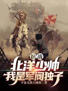 爱恨如影随形全文免费