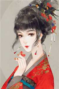 烬中藏刃笺广告+结局