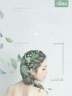 被休后，她改嫁隔壁糙汉气死前夫阮青梨韩盛后续+完结