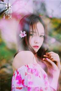 王爷别撩了，王妃她是滴滴代嫁宋青禾谢应淮全局