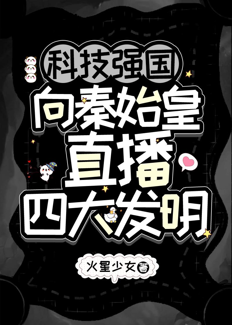 许我深情，落花成空精选