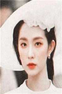 爱似花开终作泥精选