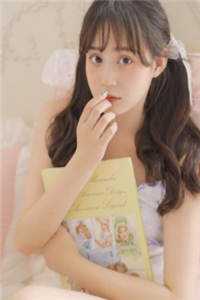 恋爱第七年，未婚妻和小助理发来领证照片无删减全文