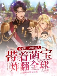 调任第一天，我和老婆在产房门口相见无删减+无广告
