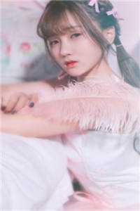 今朝不误春雪试读