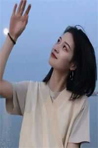 女友和别人的订婚宴上热搜，我反手送她全家吃牢饭林柚我大结局