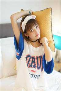 砚知山河意在线