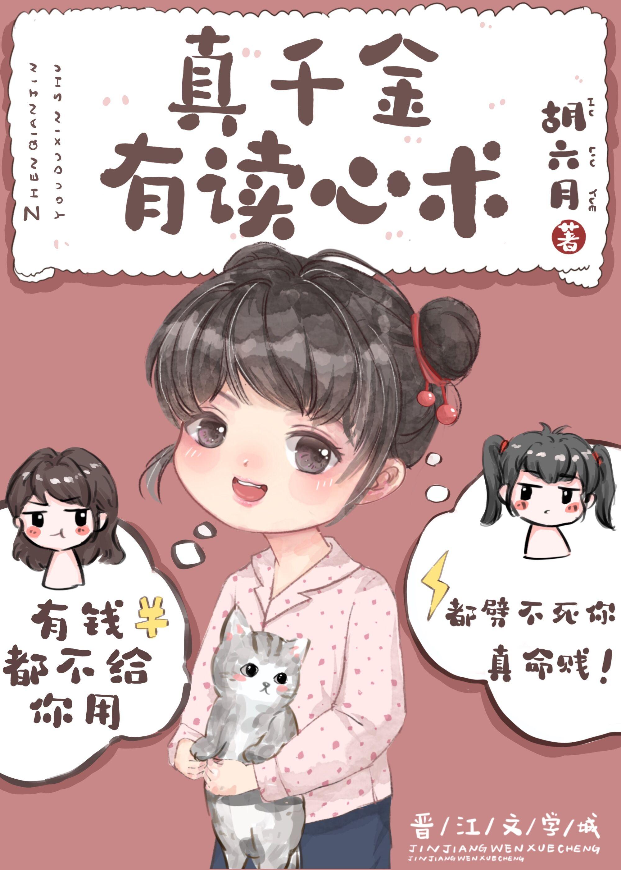 季风吹远思念全局
