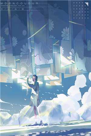 细雨洇湿青衫已完结