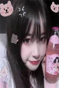 绑定系统后，攻略前女友闺蜜笔趣阁