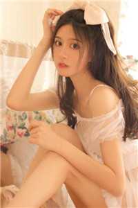 世子妃病中醒来后广告+结局