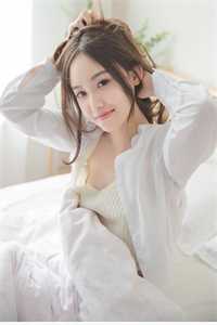 爱是深渊，不留不恋全文免费