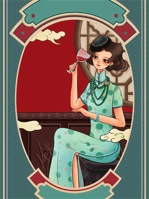 白云空寄旧时言抖音