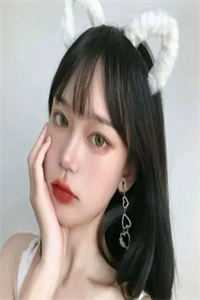 向晚烬亦明小说免费阅读全文