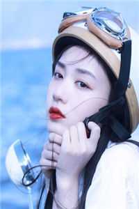 偏向荒原觅晚春全文无删减