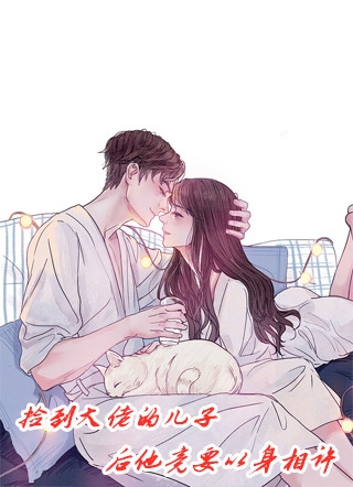 我死后皇帝一夜白头无删减全文