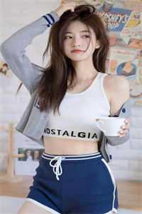 你是青山经年的雪完结文