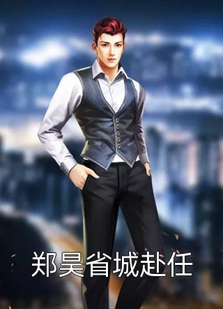 浮生尽处是寻常全球完整文集