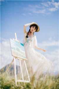 从此山海两不逢连载