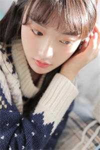 归春事晚杏花寒全文章节