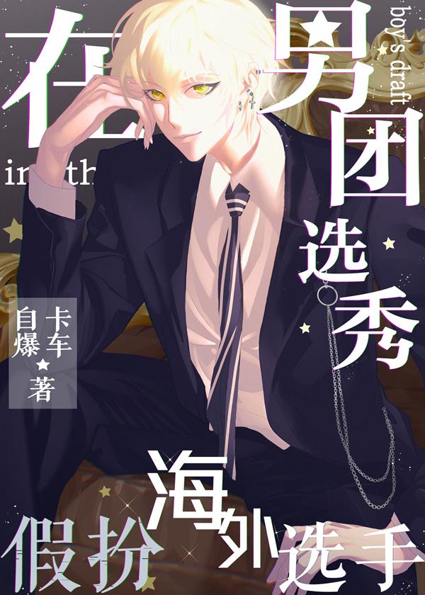 重生后，我不选伪善妈妈了已完结版