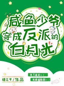 霍时砚黎笙掌心独宠精选篇章
