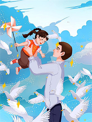 林深时见朝暮晚完结txt