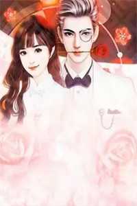 公司新产品发布会上，我把妻子的效果图公之于众阅读