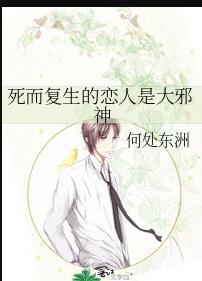 情到深处，终是伤全新