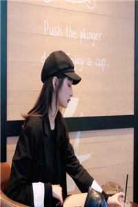 相爱很难离别易散优质全文阅读