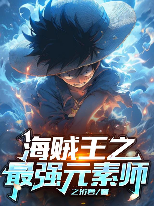 门徒的最后结局热门小说