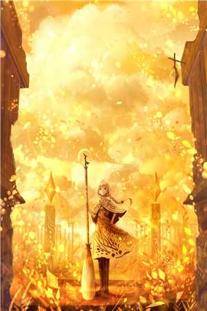 春深不归客，清梦不相逢小说免费