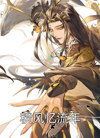 翻出爸爸结婚证明后，妈妈选择转身离开已完结版