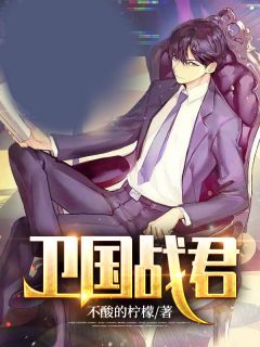 空间农女：重生堂姐别想抢我机缘全章阅读