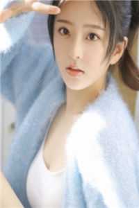 刚入职半个月，小白兔被上司盯上了无删减版