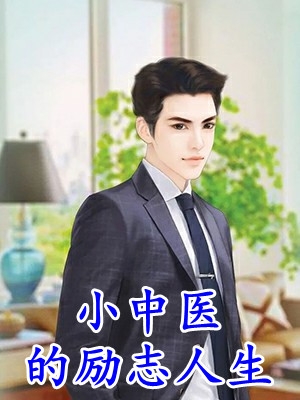 载你归程偿我悲欢良心推荐