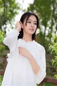 未婚妻男助理污蔑我泄露公司机密，我让公司灰飞烟灭在线阅读