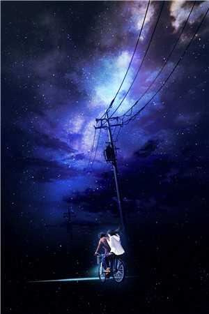 从此山海两不逢傅铭沈思思小说