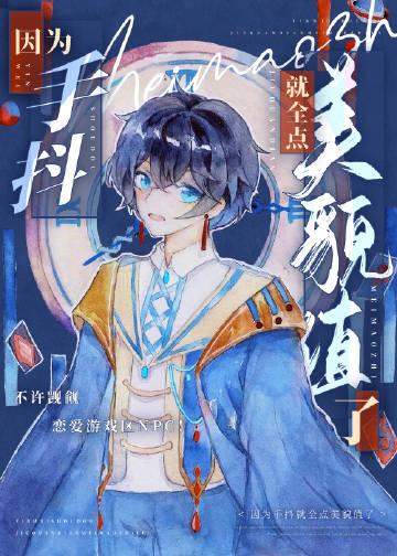 将妻子和情夫反锁在室内后苏浅浅浅全文免费