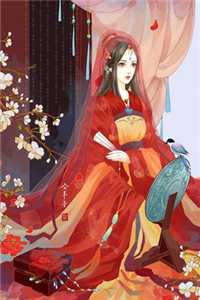 怀了绝嗣军官的崽，辣美人被团宠完整阅读