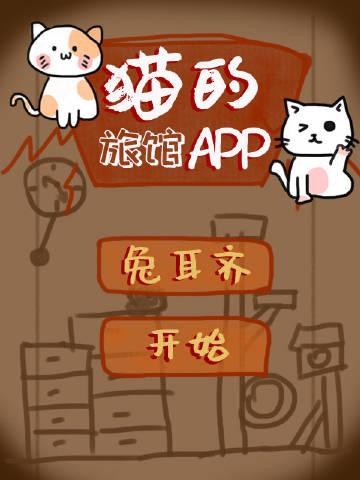 夫君跪舔假公主，暴君父皇杀疯了最完整版