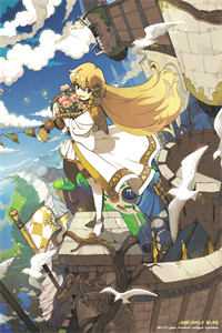 花灯影里寄相思全篇