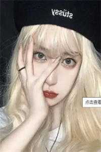 再不同舟渡无删减