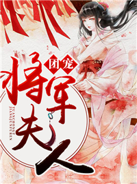 朝夕无归，旧梦难追全文阅读最新